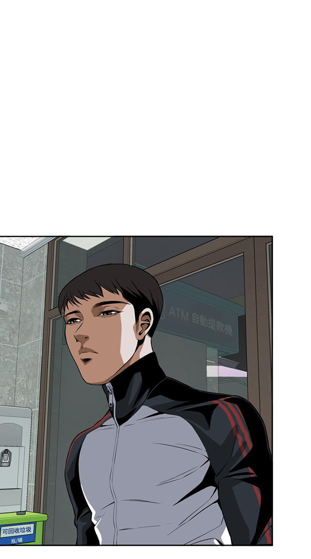 第12章奇怪的问题-8