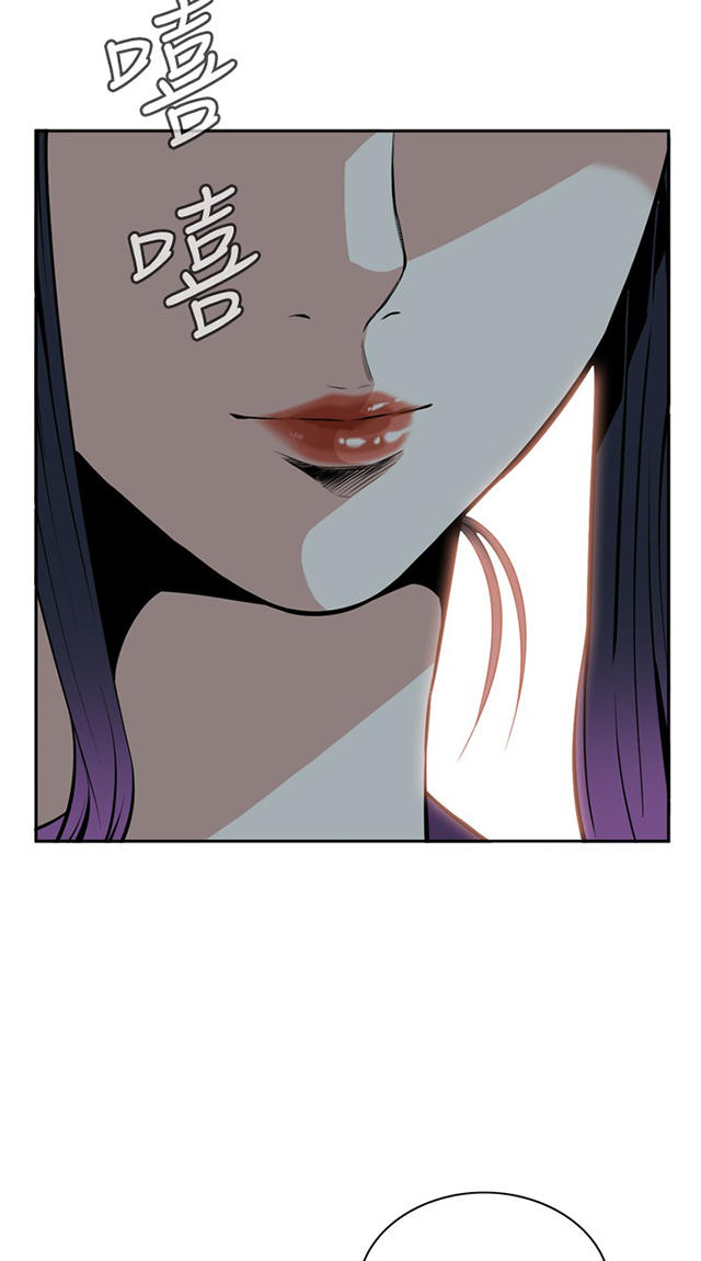 第12章奇怪的问题-17
