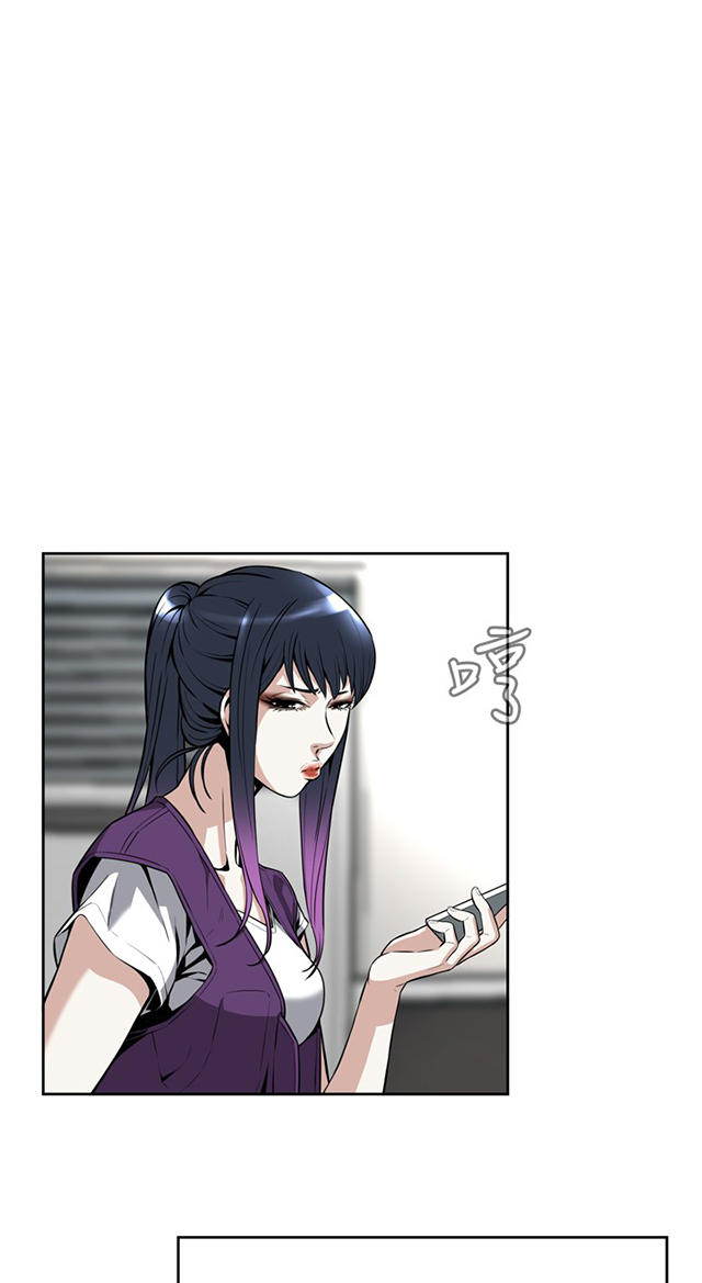 第13章眼神-27