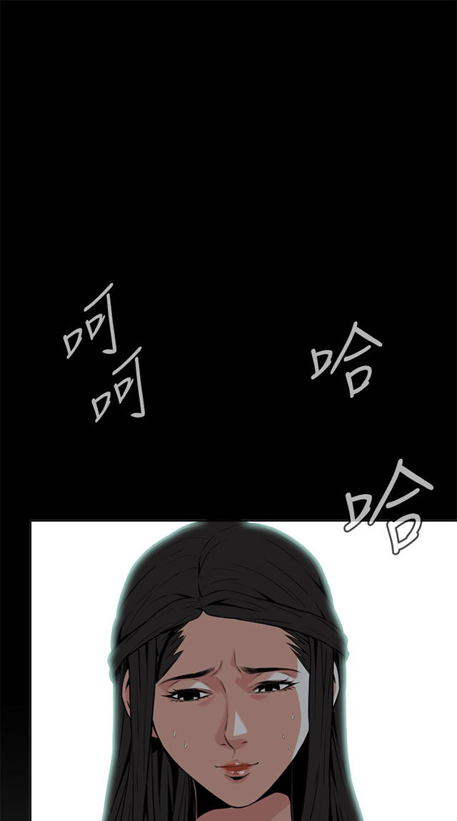 第14章小心后面-26