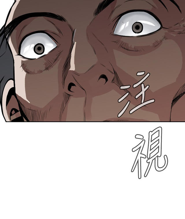 第14章小心后面-46