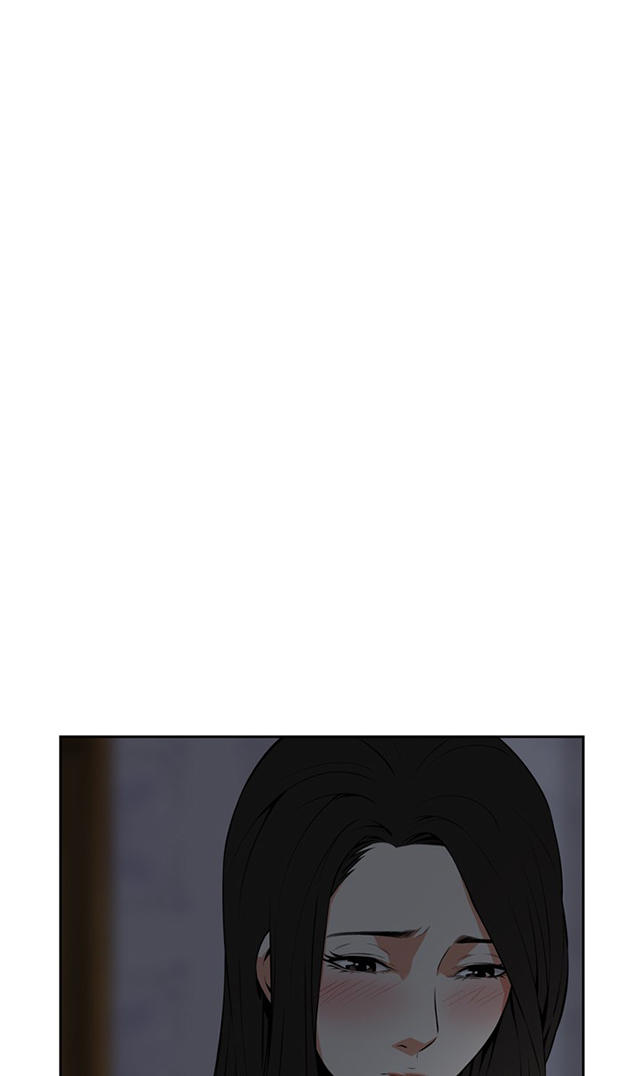 第15章公公的关心-11