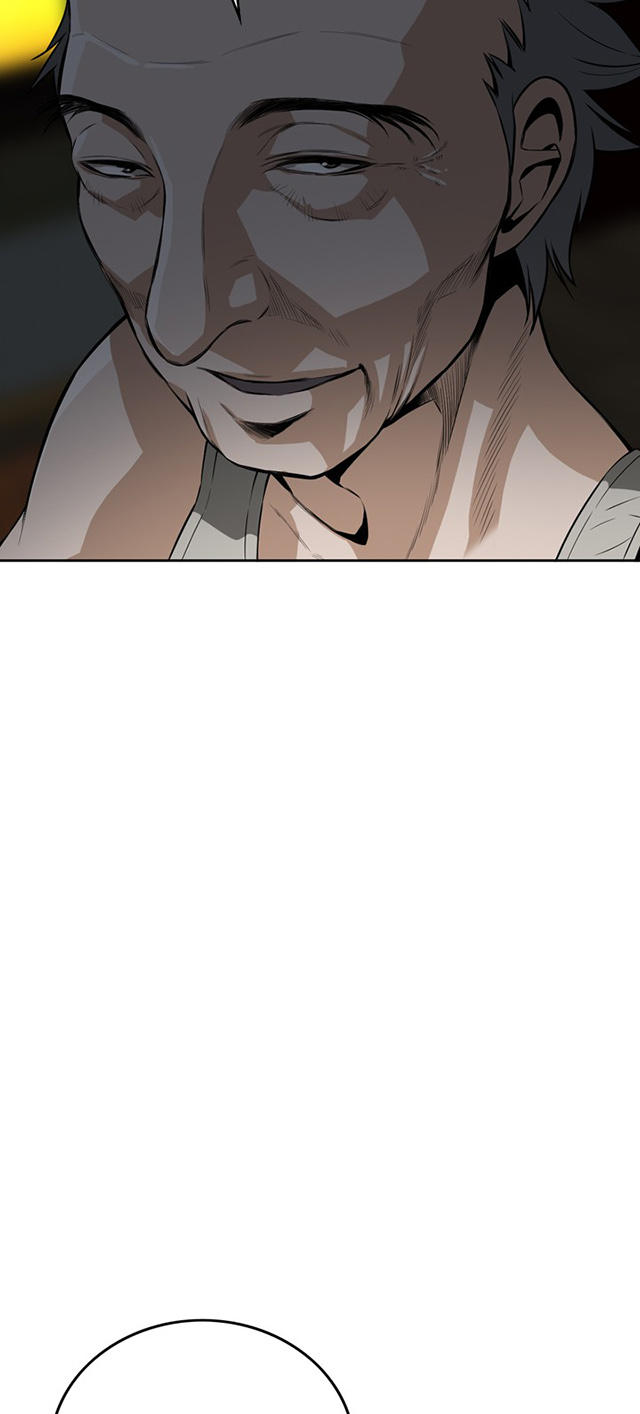 第15章公公的关心-13