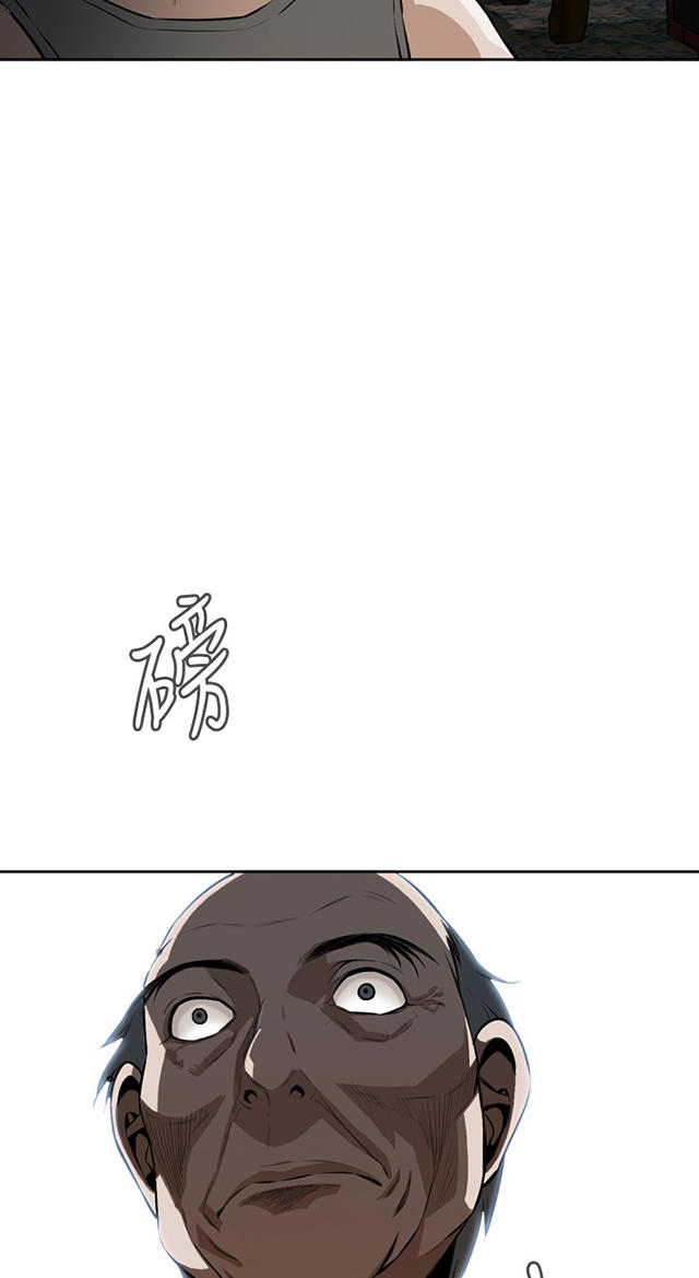 第15章公公的关心-23