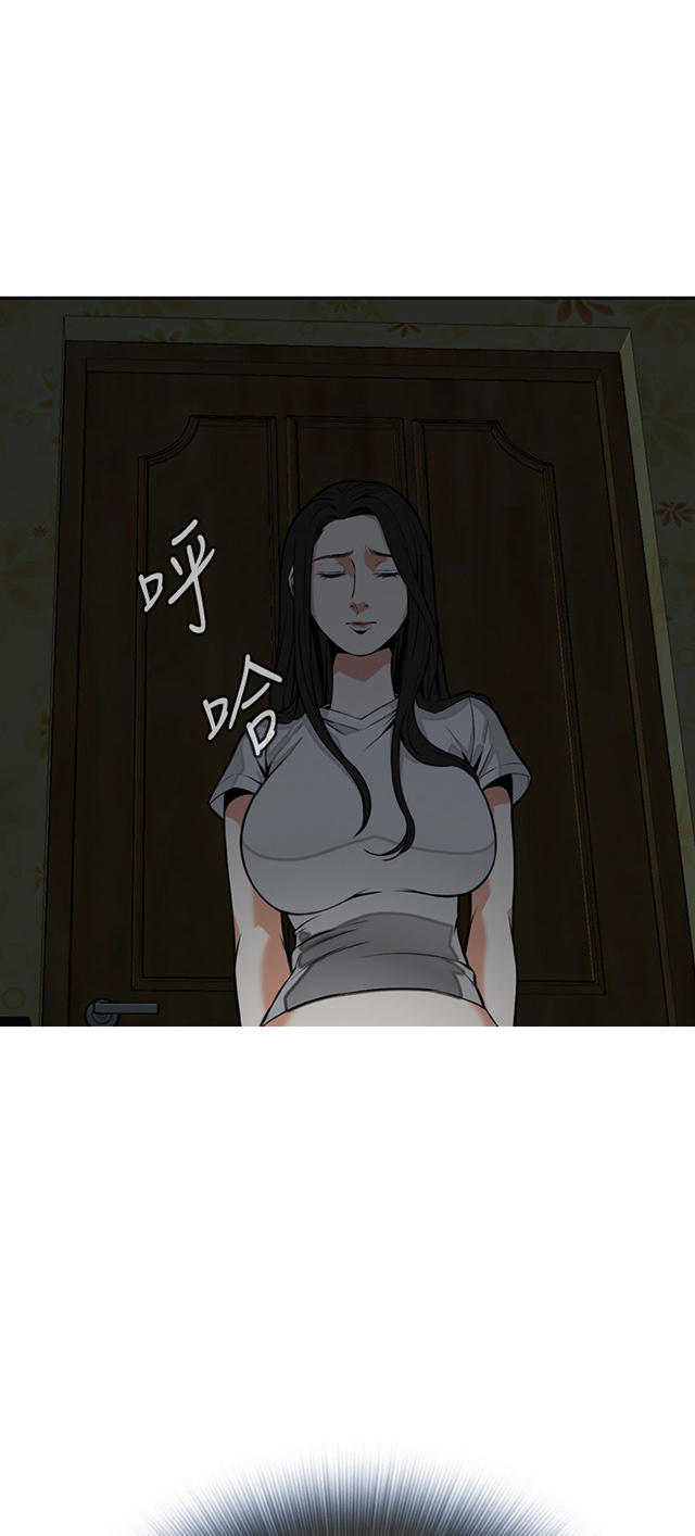 第15章公公的关心-25