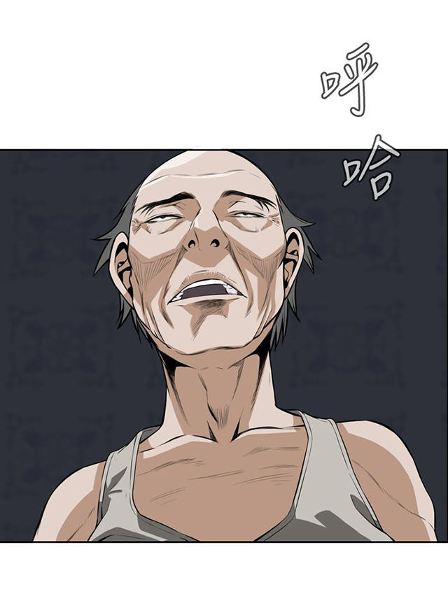 第15章公公的关心-27