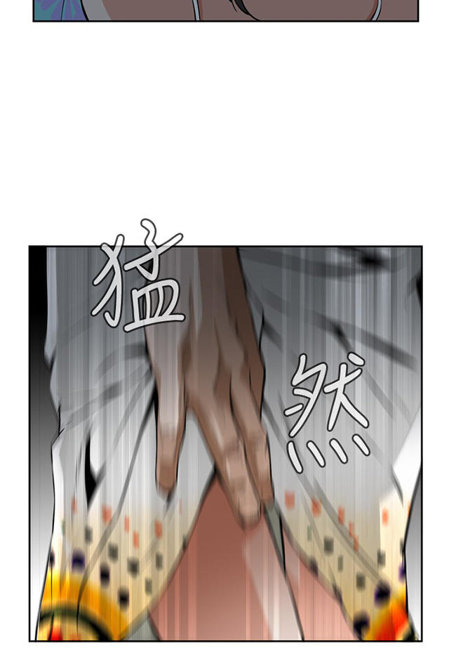 第17章收租-28
