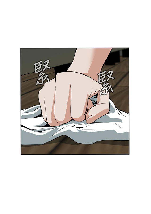 第18章如此要求-8