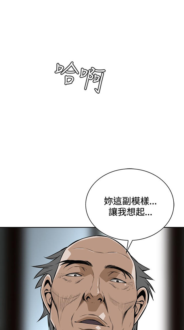 第18章如此要求-9