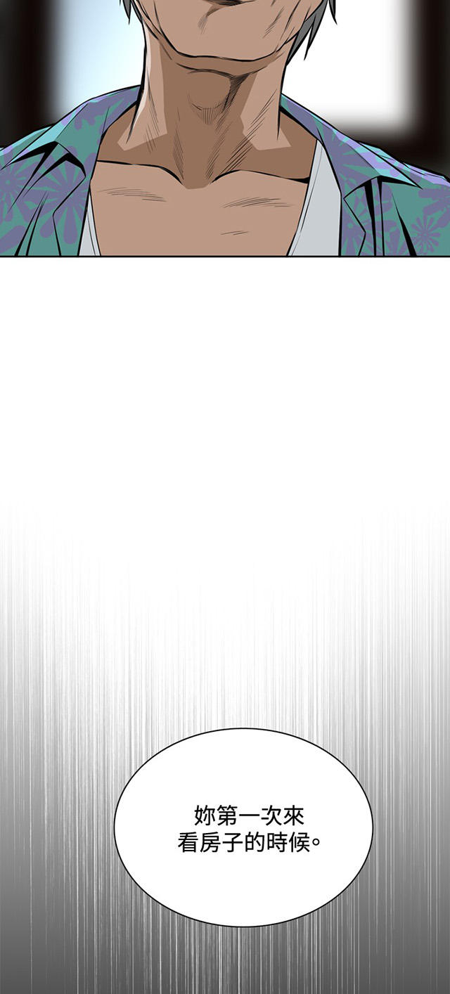 第18章如此要求-10