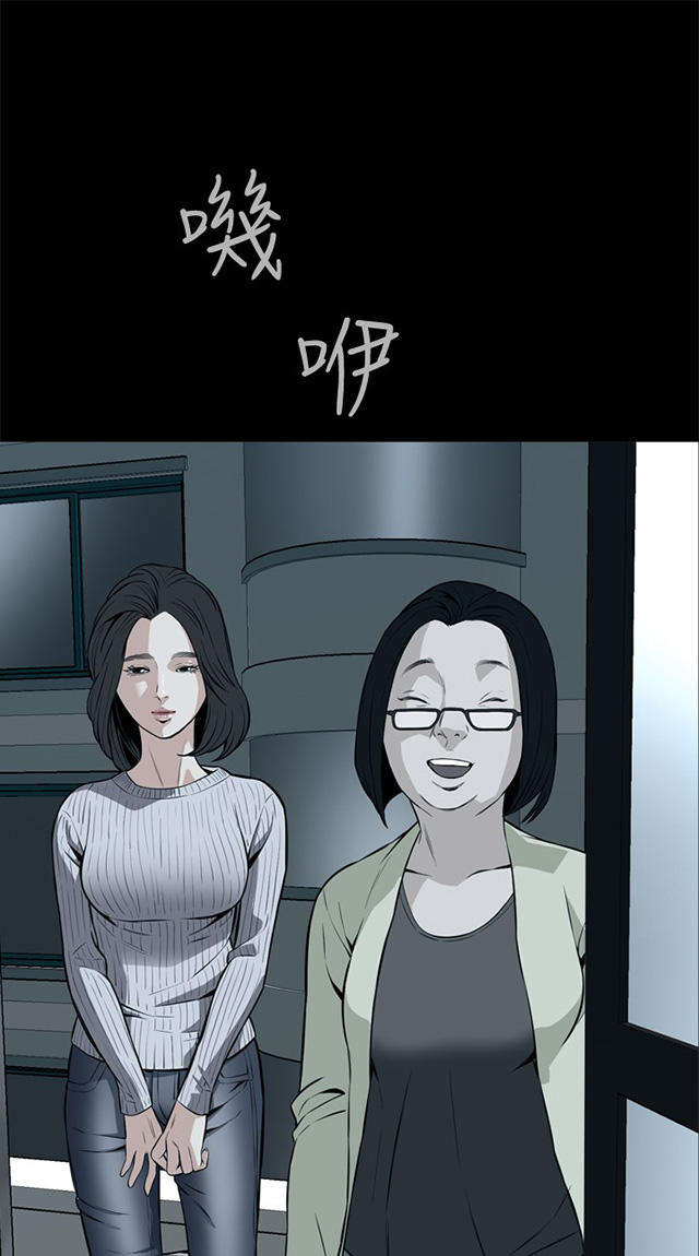 第18章如此要求-12