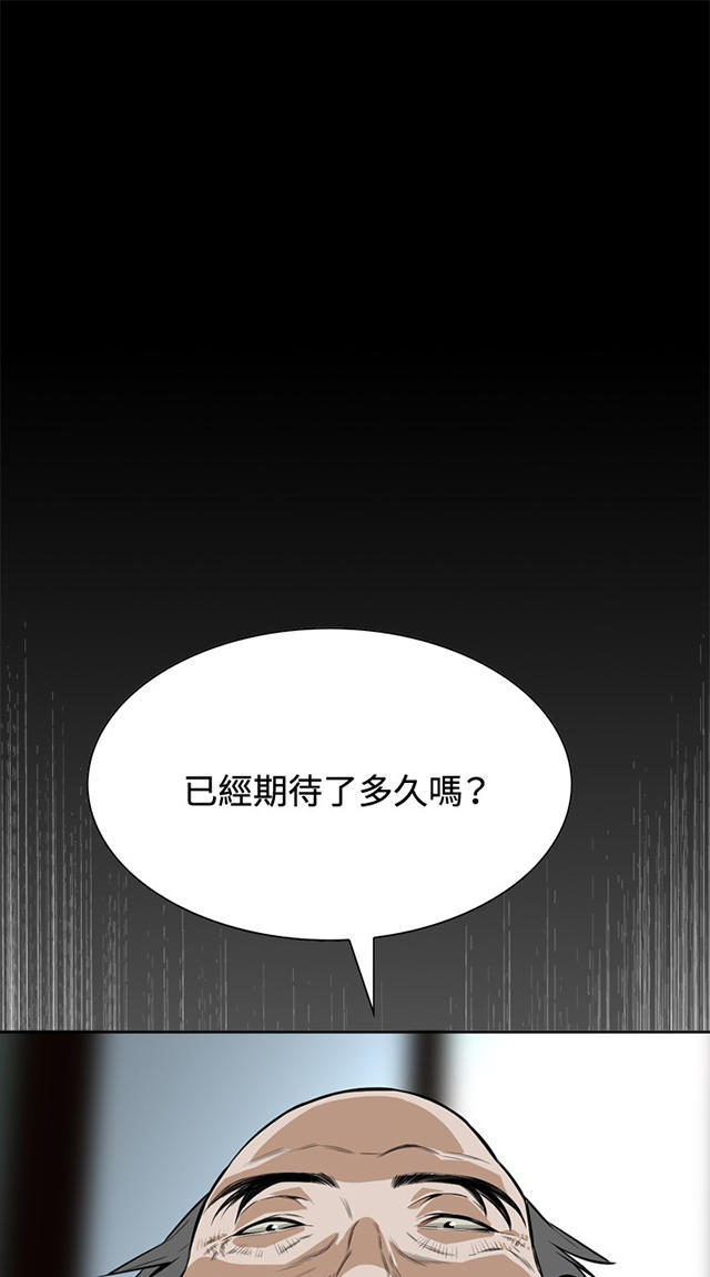 第18章如此要求-24