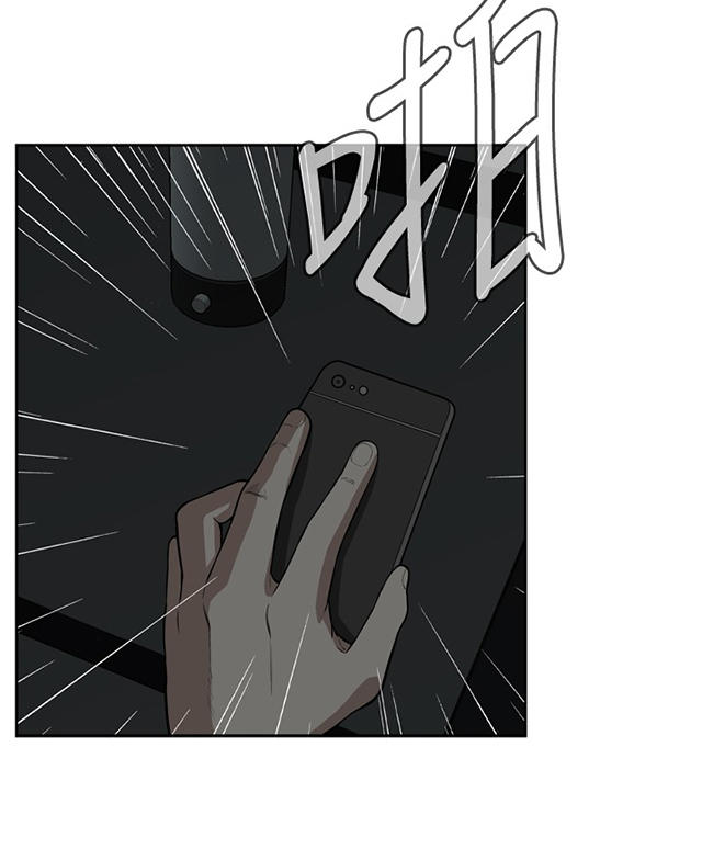 第21章好戏上场-6