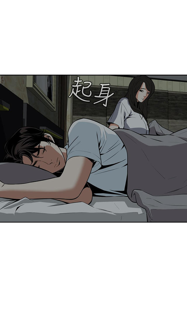 第21章好戏上场-7