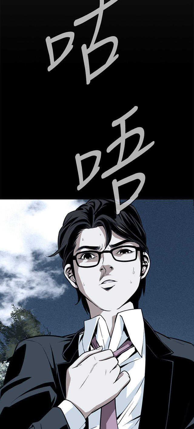 第21章好戏上场-11