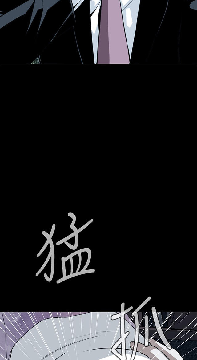 第21章好戏上场-12