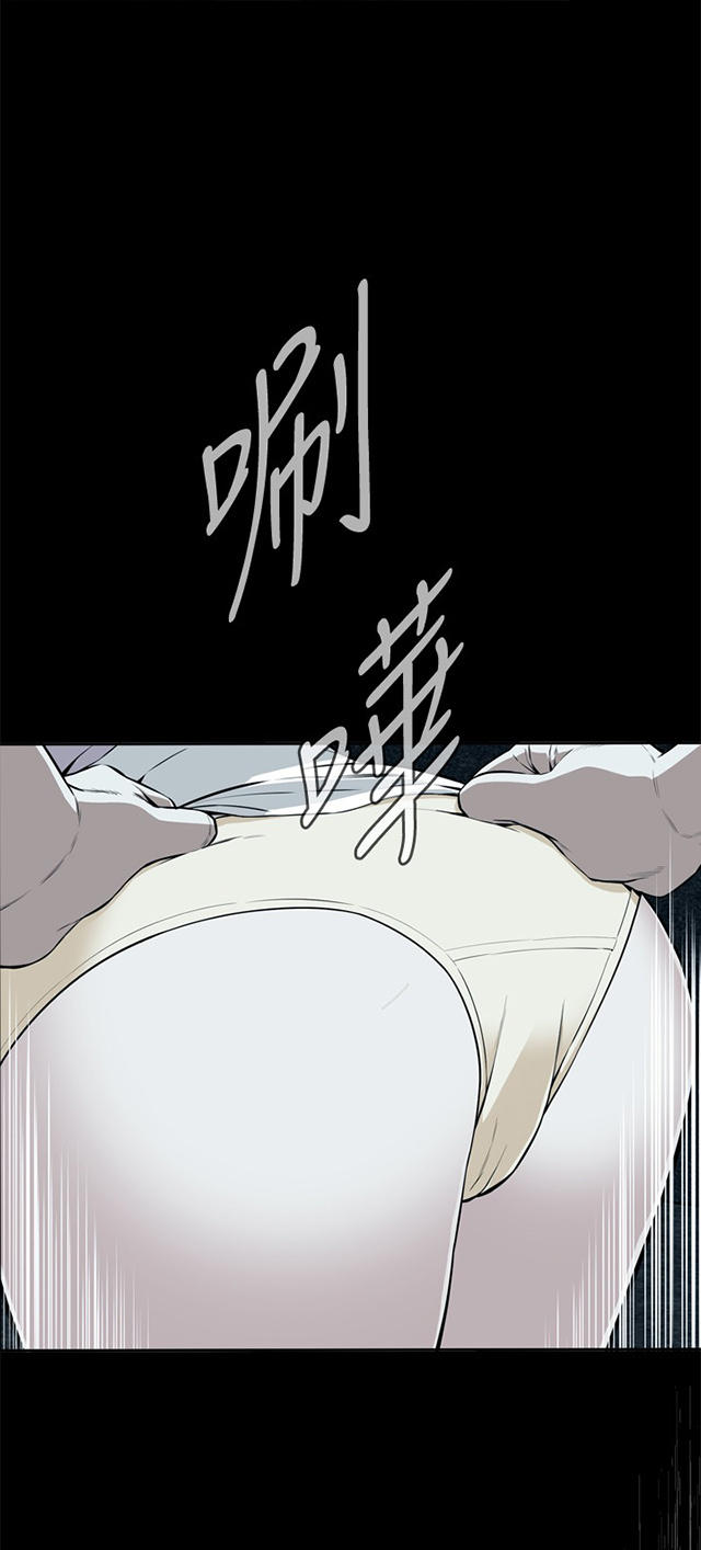 第21章好戏上场-15