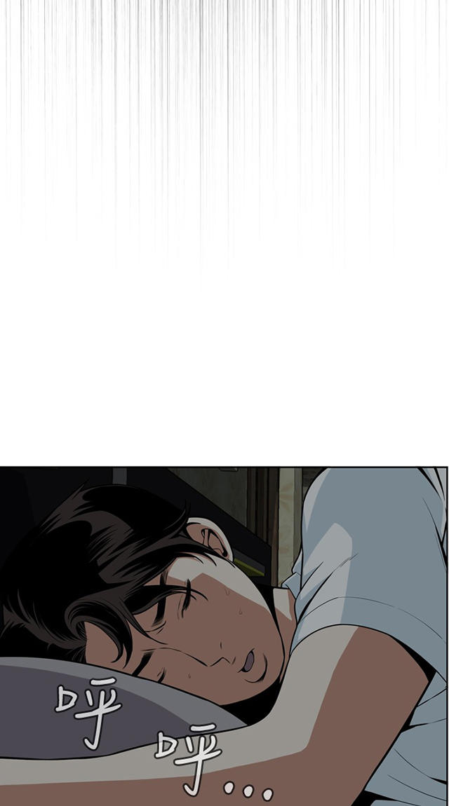 第21章好戏上场-17