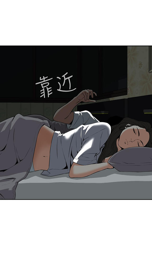 第21章好戏上场-19