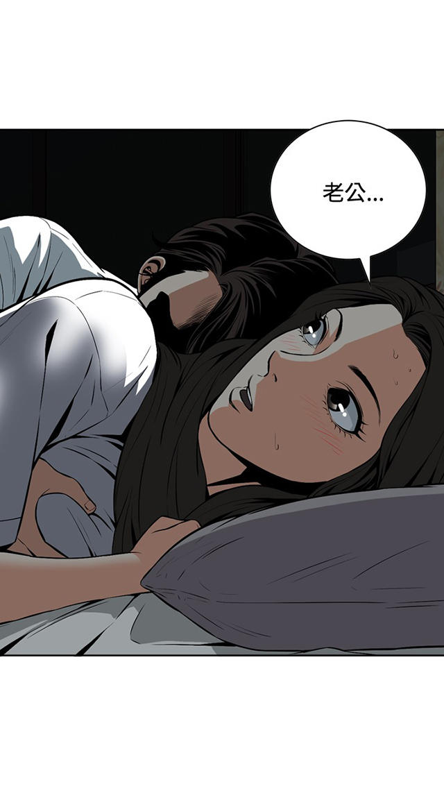 第21章好戏上场-21