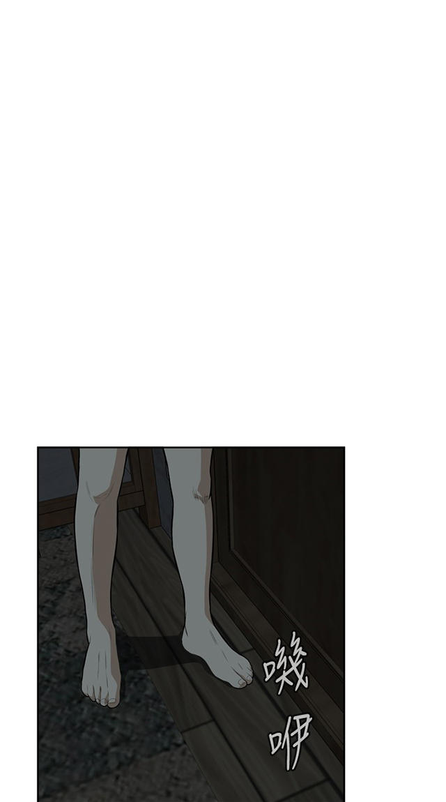 第21章好戏上场-28