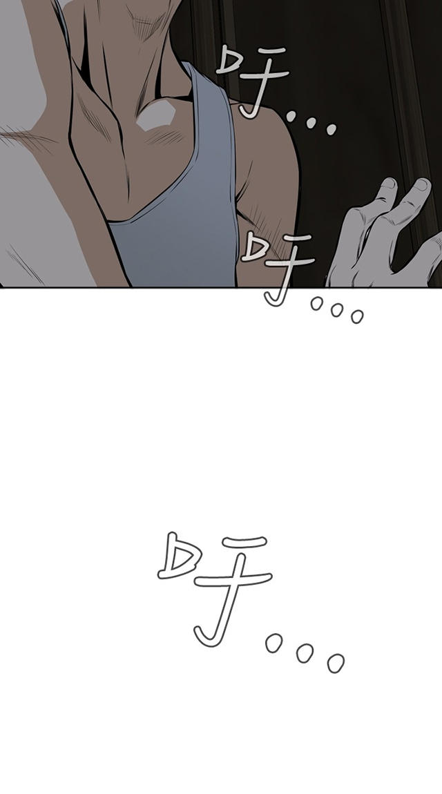 第21章好戏上场-30