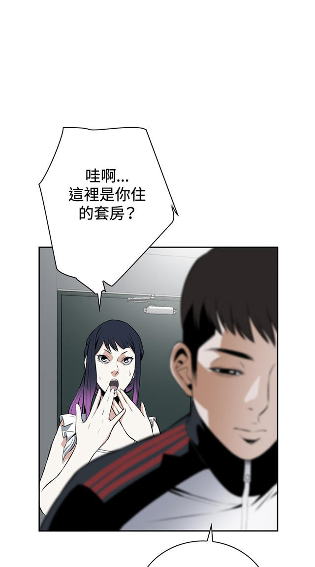 第25章抓住了-13