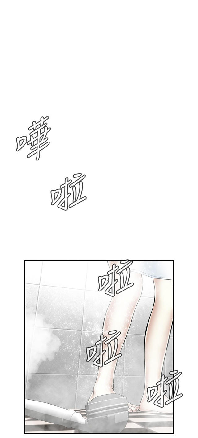 第25章抓住了-17