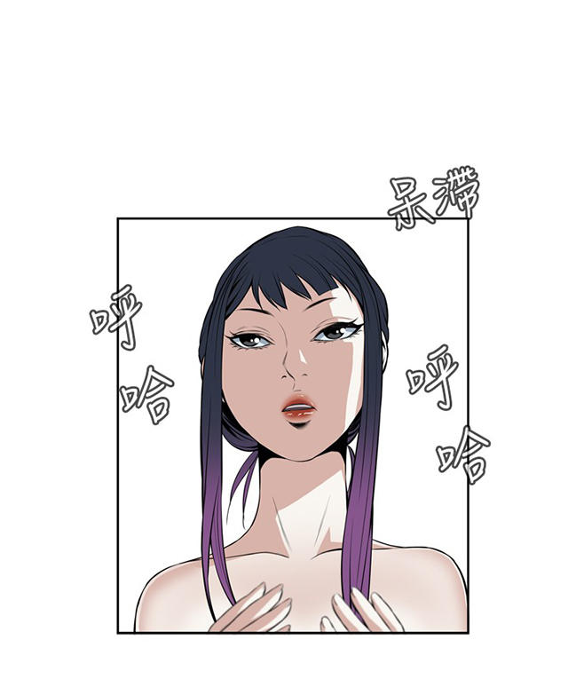 第27章无奈-7