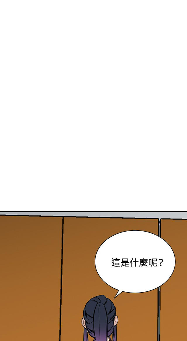 第27章无奈-10