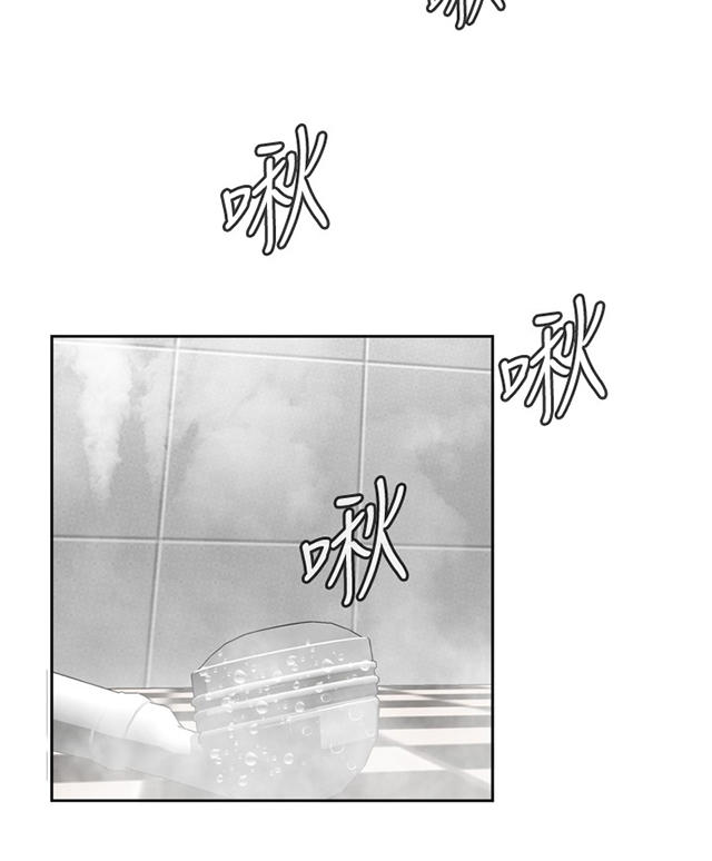 第27章无奈-14
