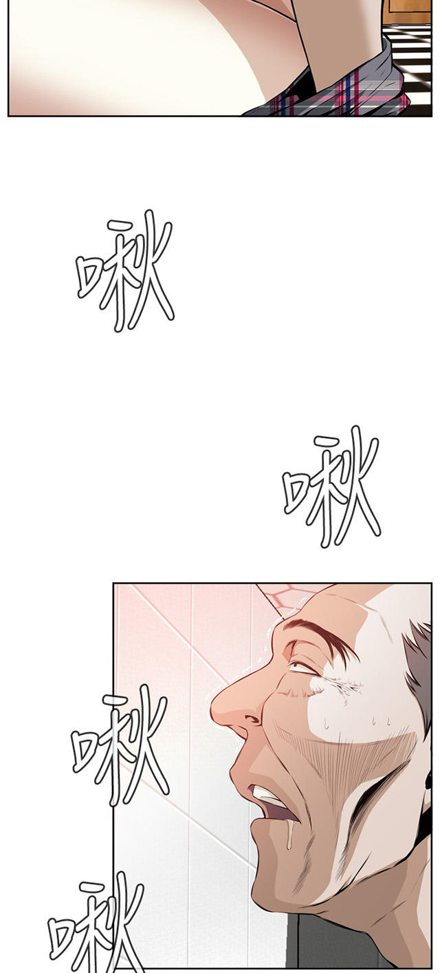 第27章无奈-16