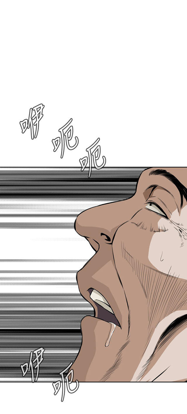 第27章无奈-21