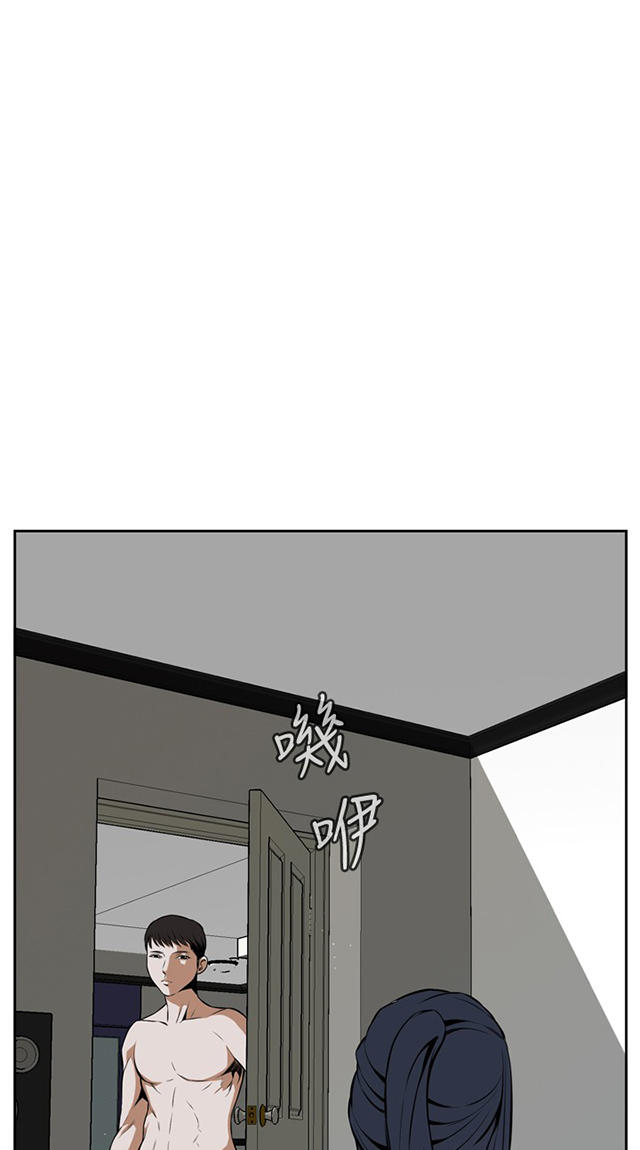 第27章无奈-23