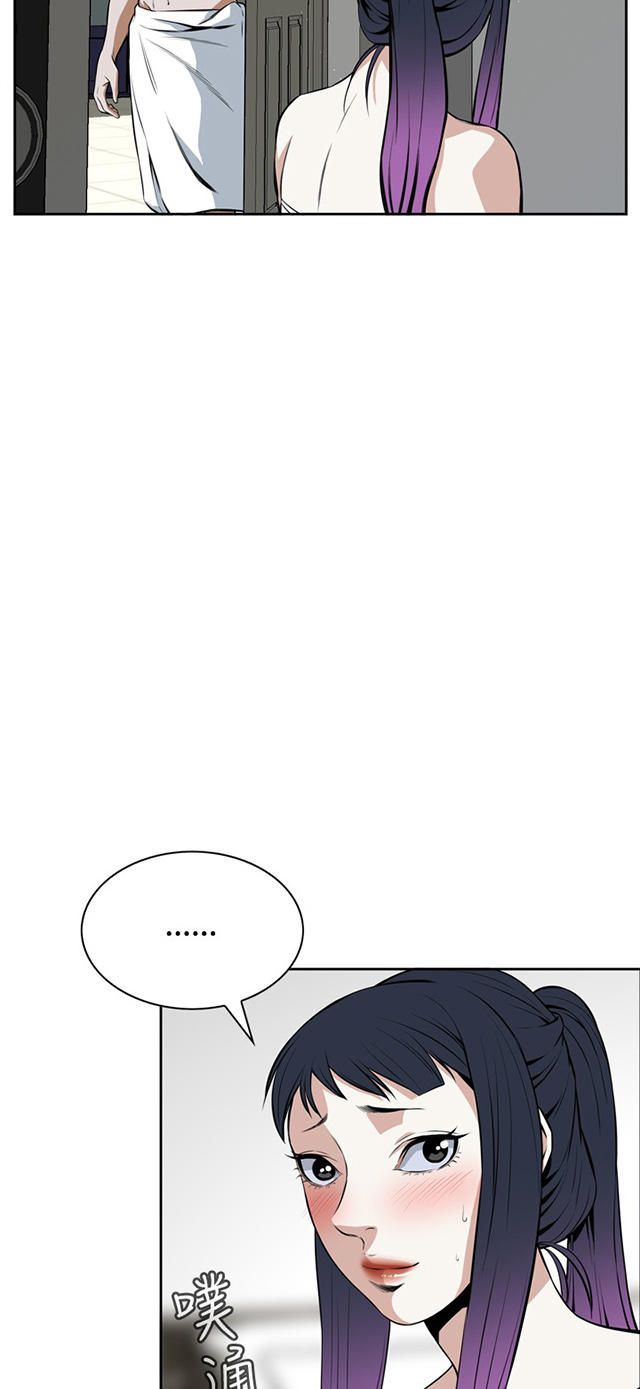 第27章无奈-24