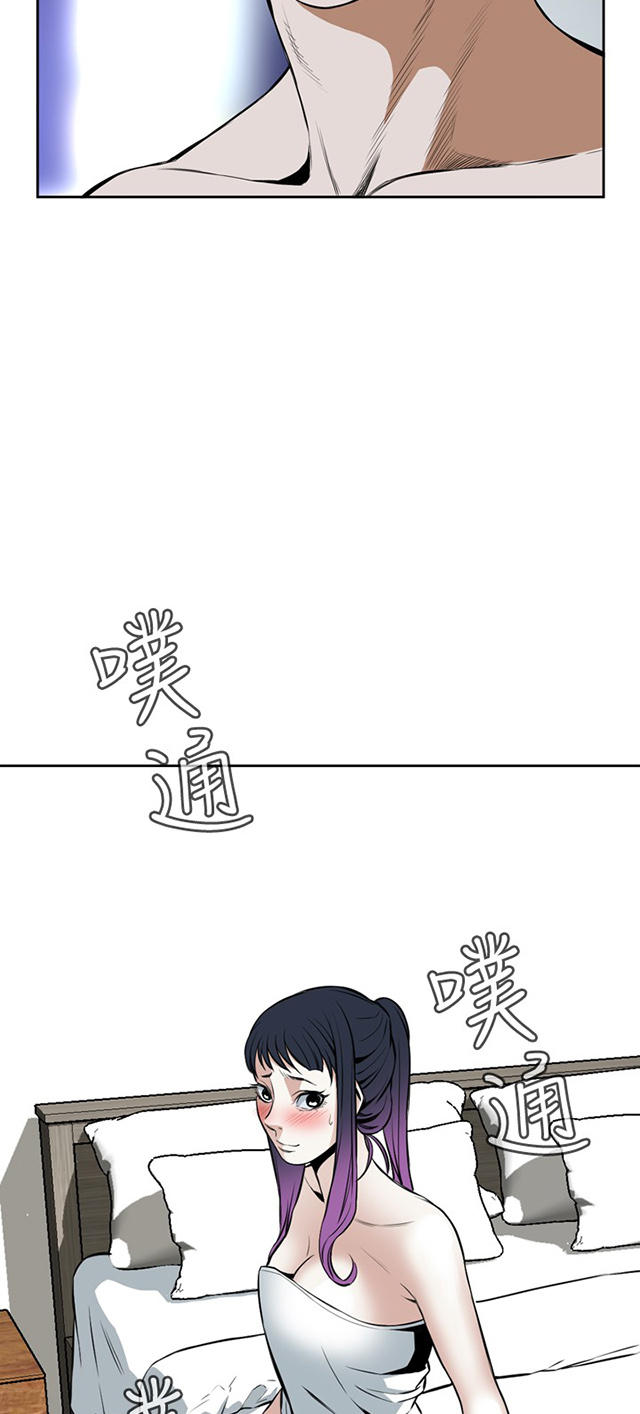 第27章无奈-26