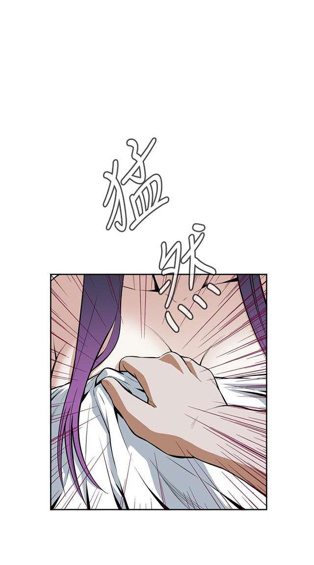 第28章麻烦-6