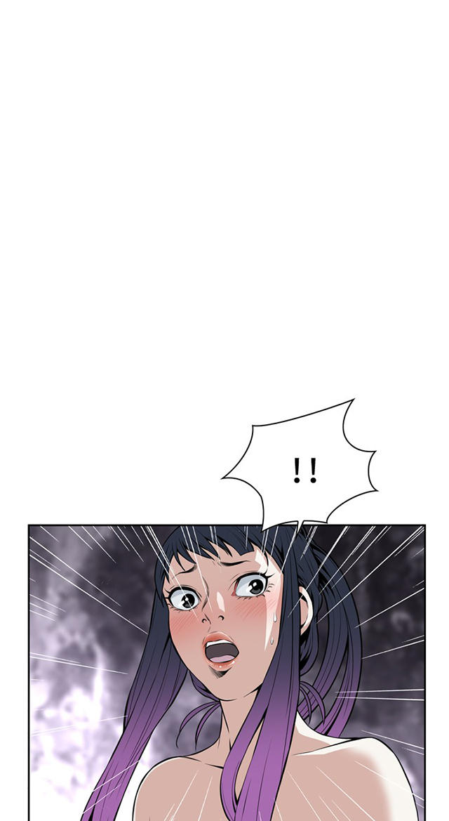 第28章麻烦-8