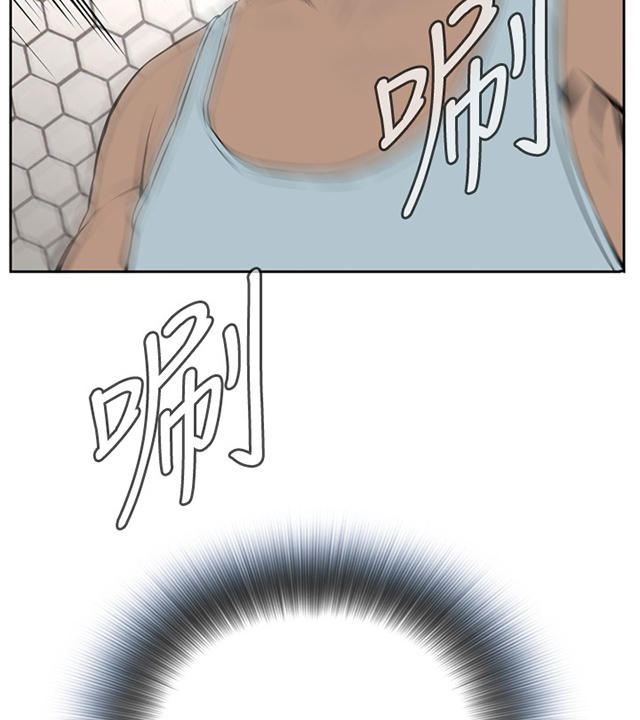第28章麻烦-11