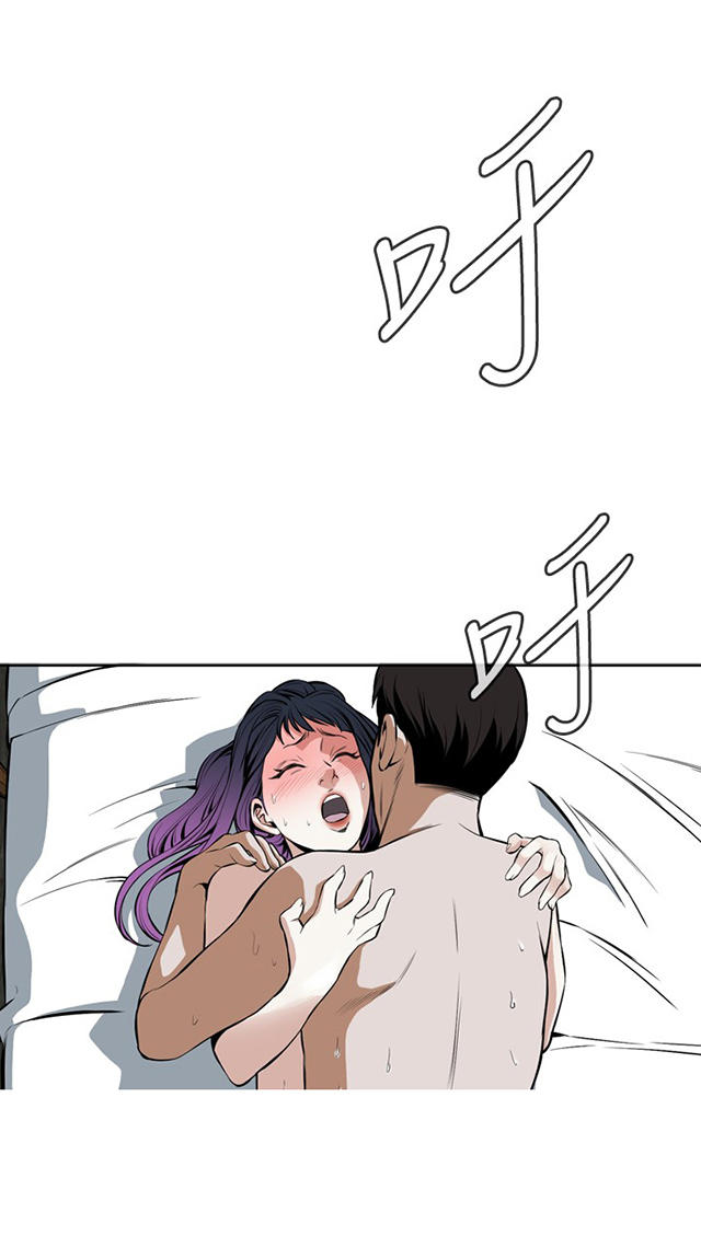 第30章爱上我-6