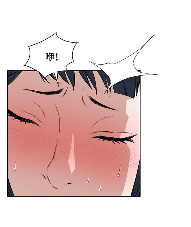 第30章爱上我-9