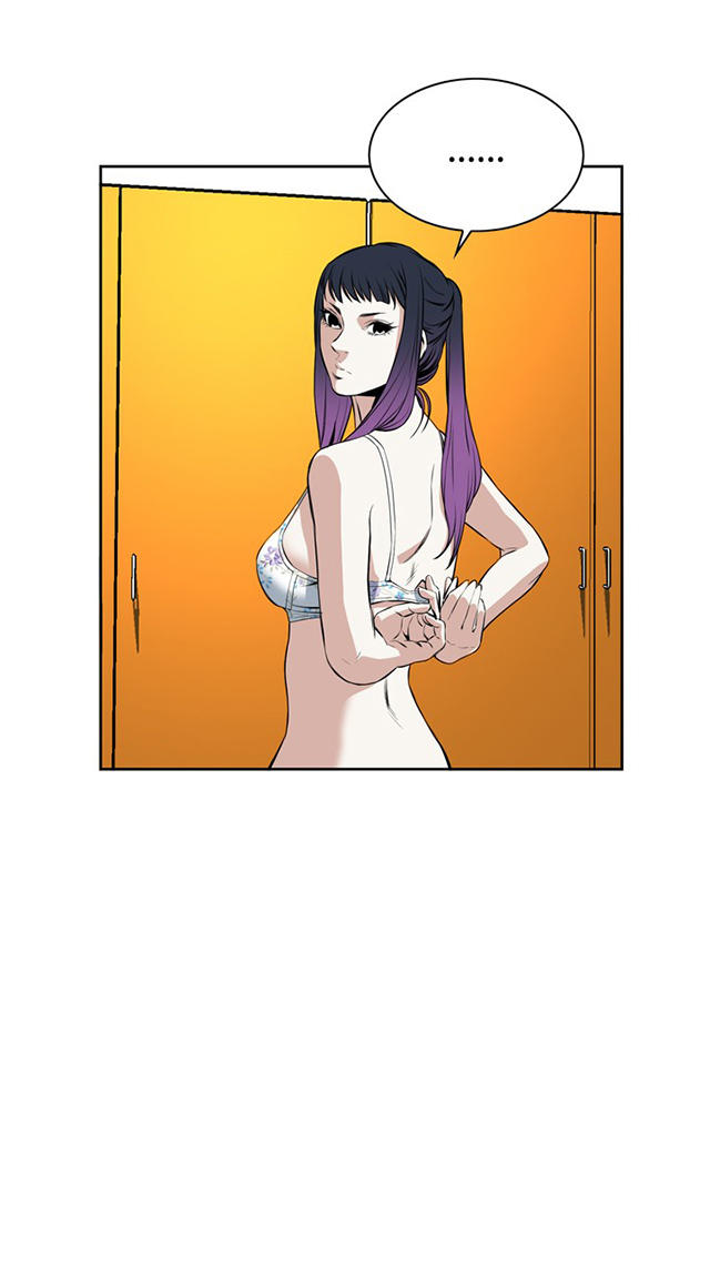 第30章爱上我-13