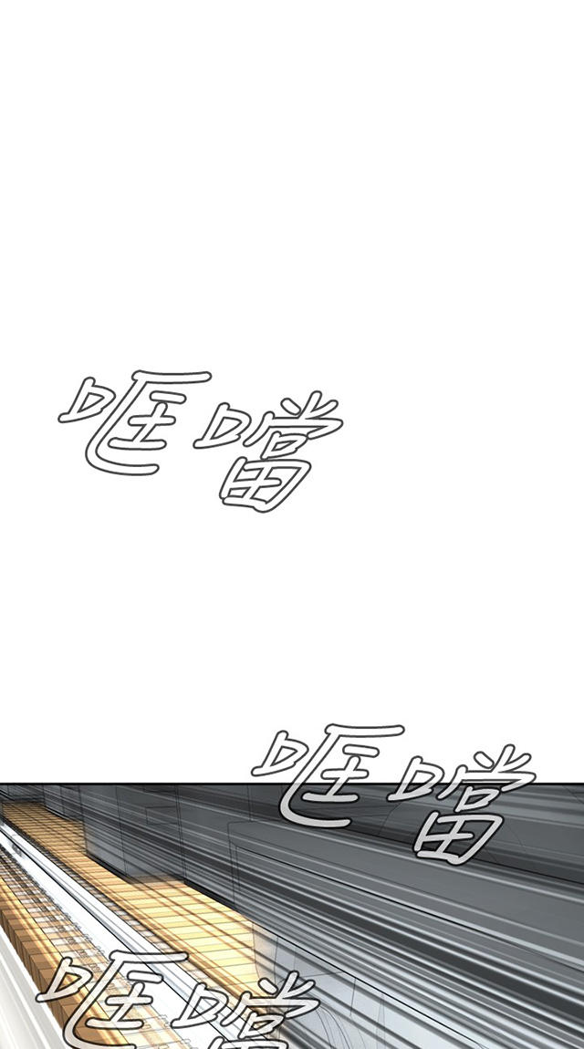 第32章上级的关心-9