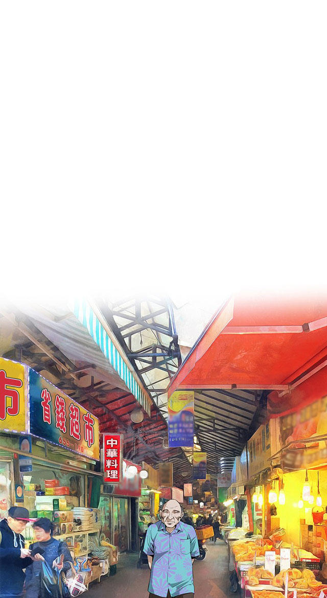第33章菜场偶遇-36