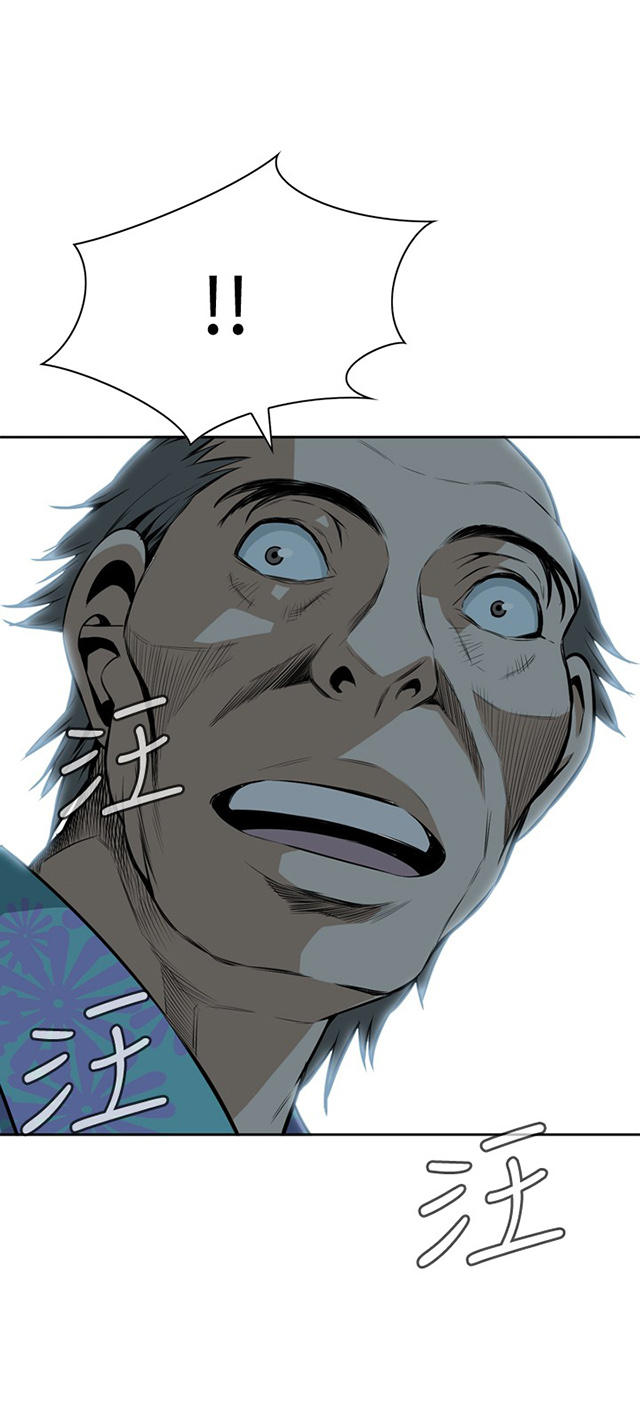 第35章天台（2）-22