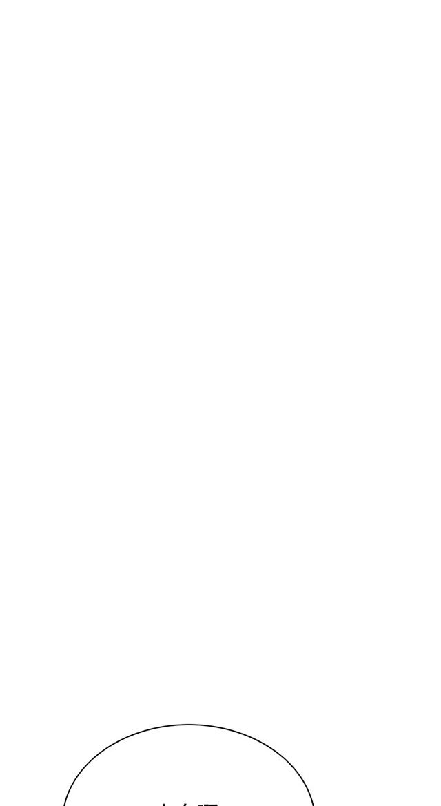 第35章天台（2）-23