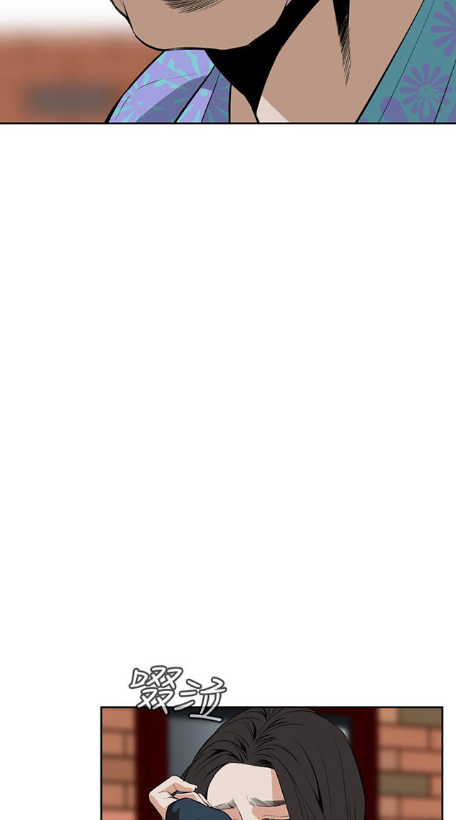 第35章天台（2）-28