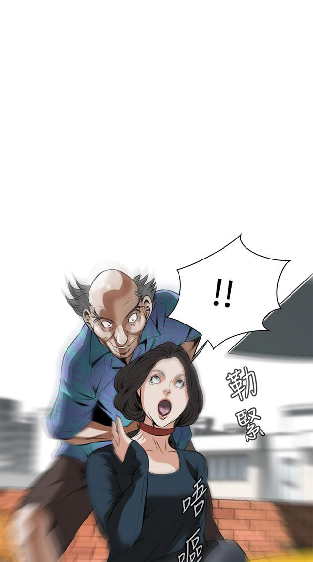 第35章天台（2）-32