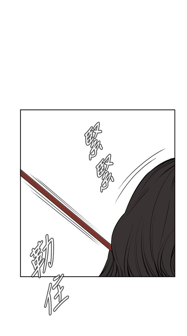 第35章天台（2）-38