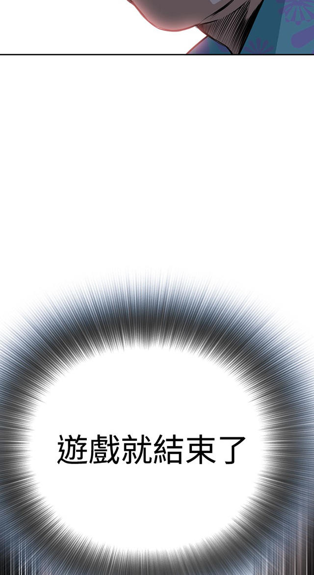 第35章天台（2）-40